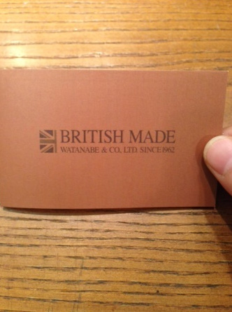 BRITISH MADE Wポイントのお知らせ