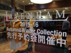 Autumn&Winter LAVENHAM 2015 先行予約会