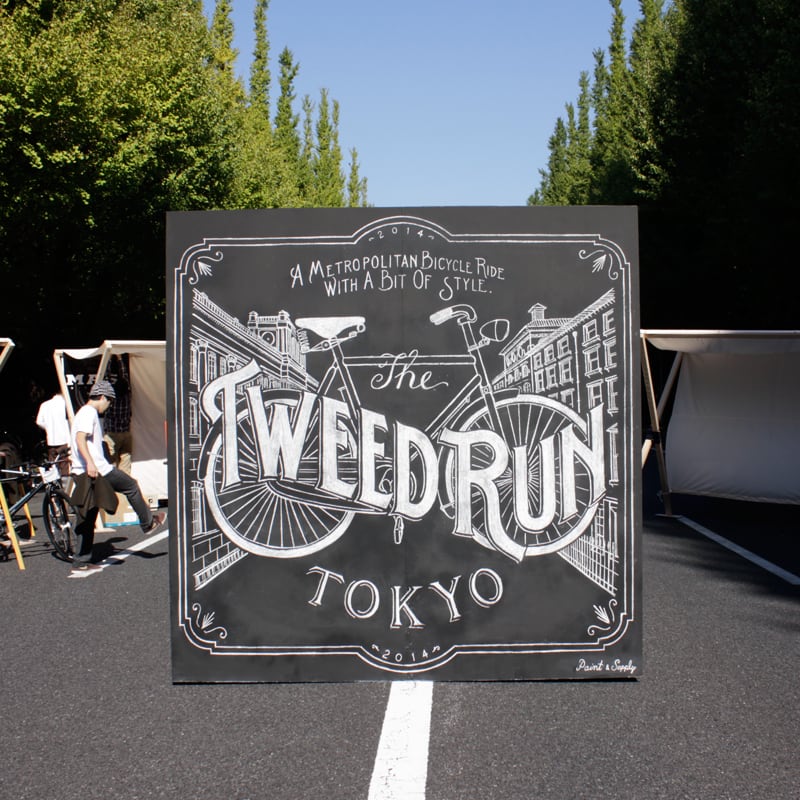 TWEED RUN 参加表明をここに