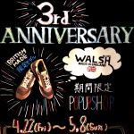 大阪店/WALSH　POP UP〜5/8まで！