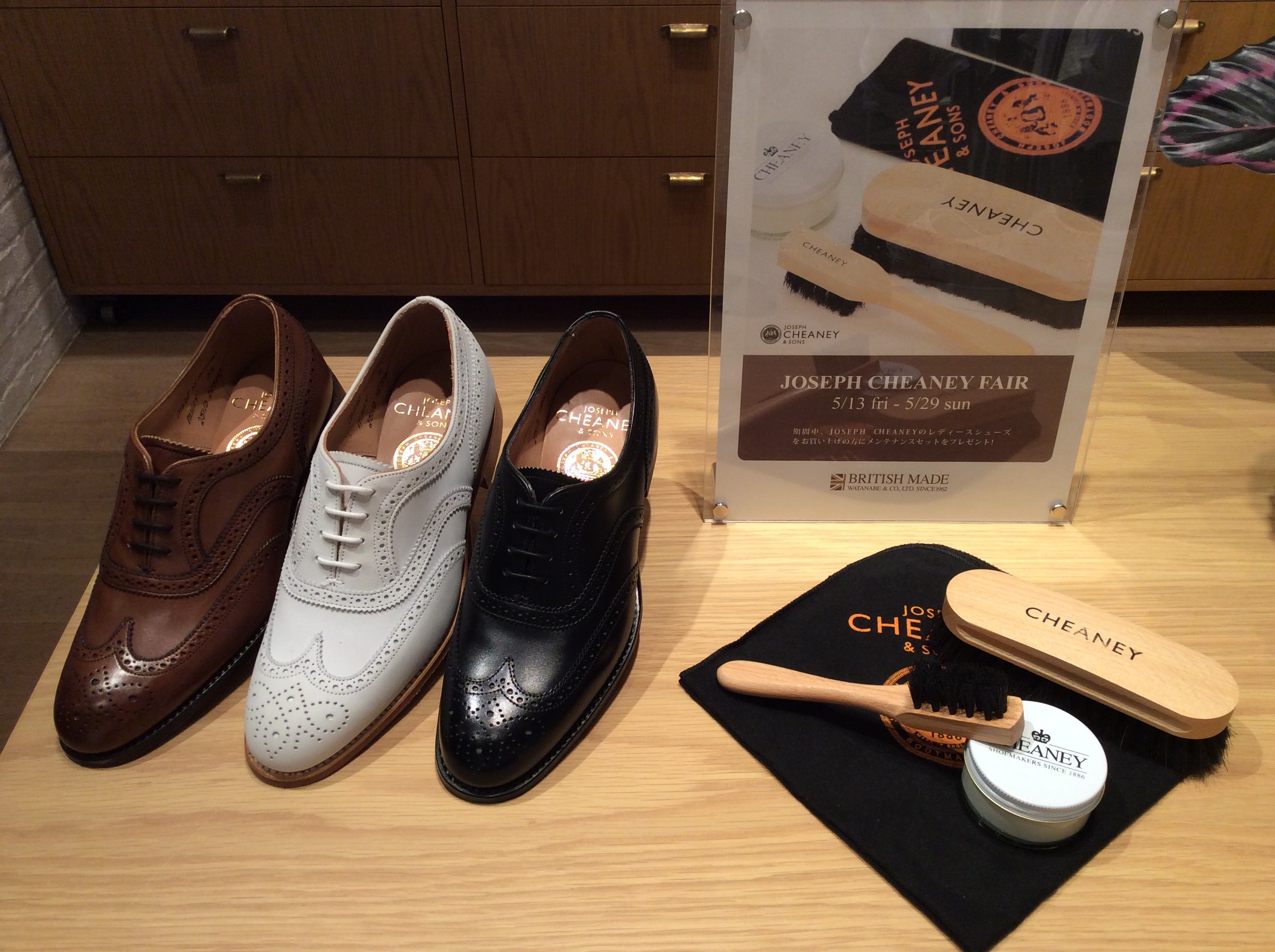 想像を超えての Joseph UK3.5ジョセフチーニー Avril Sons & Chaney 靴