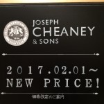 【JOSEPH CHEANEY】価格改定のお知らせ