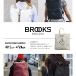 《名古屋店＆博多店限定》BROOKS ENGLAND FAIR開催します！