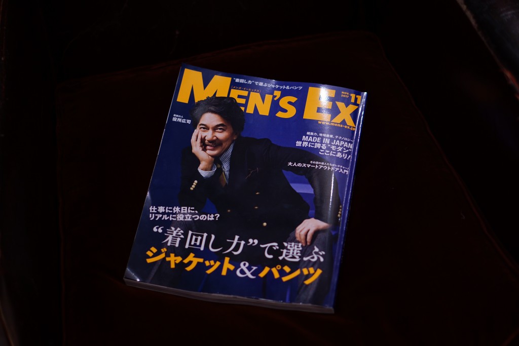 MENS EX1