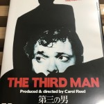 （原題：THE THIRD MAN / 1949年 / イギリス）