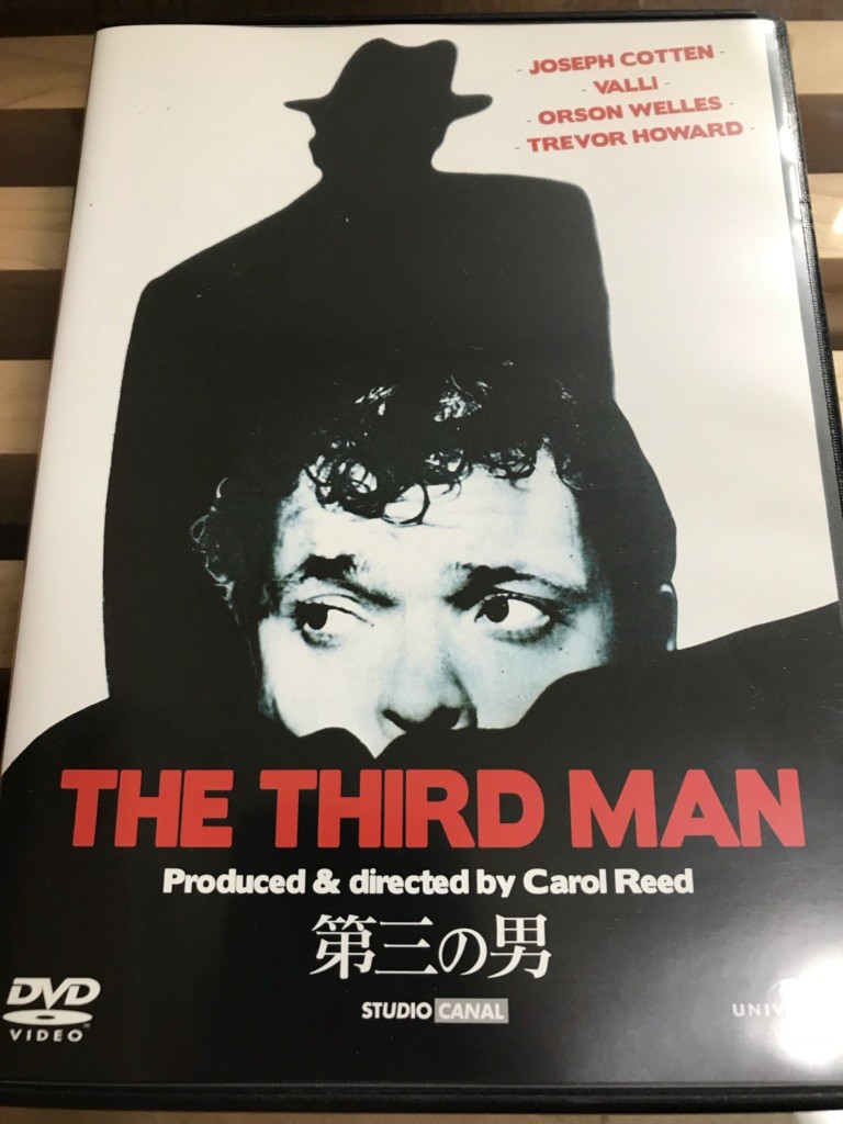 DVD(FRONT)