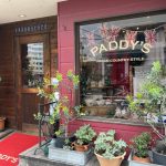 生活を彩る本物に出会える名店。文京区白山「PADDY'S」