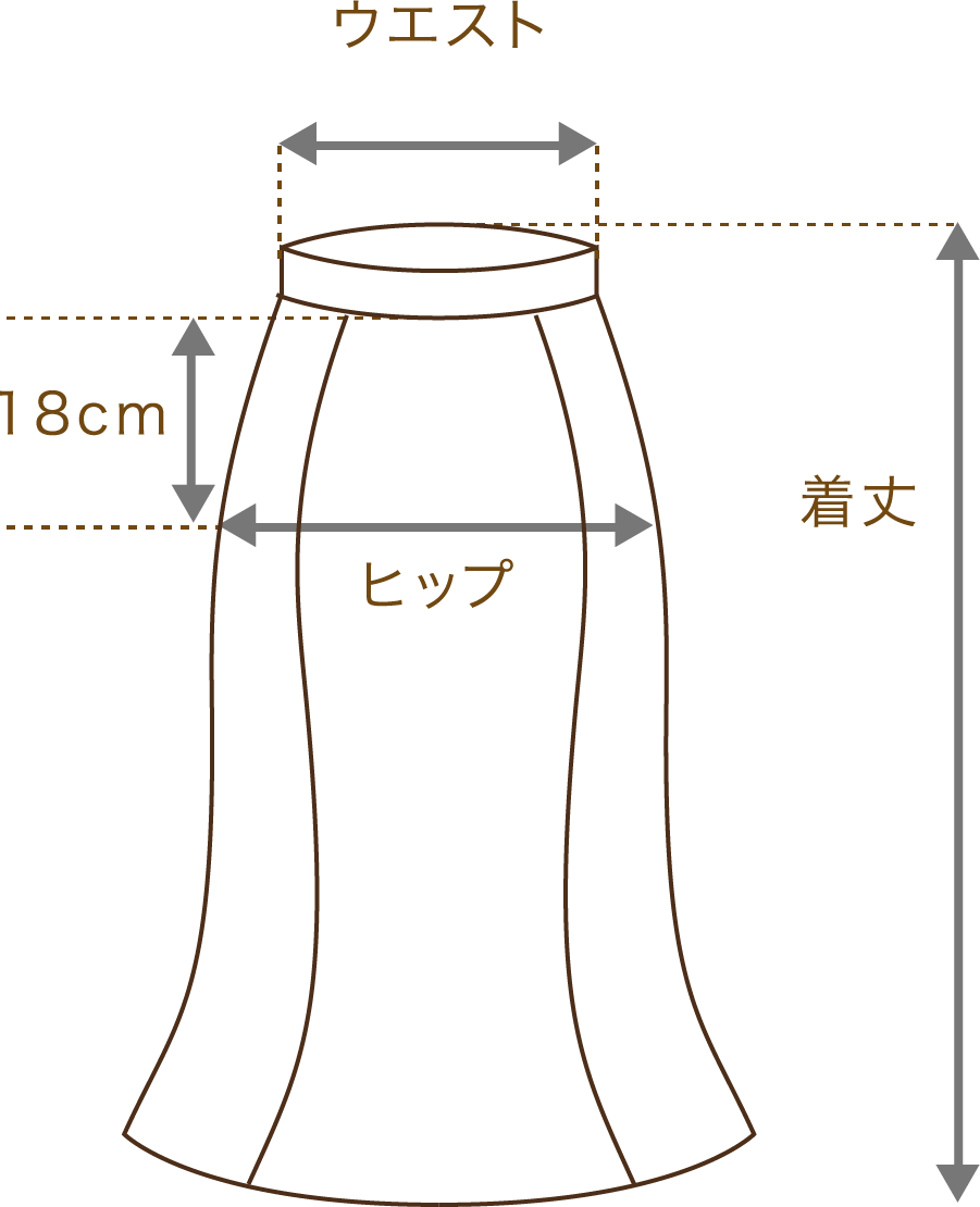 スカート