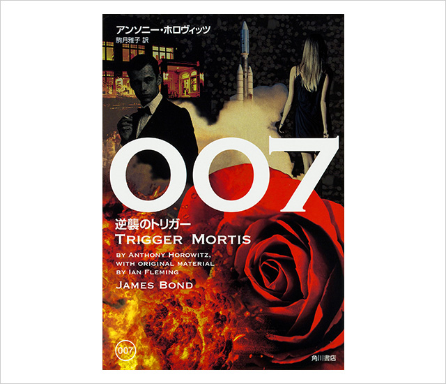 007