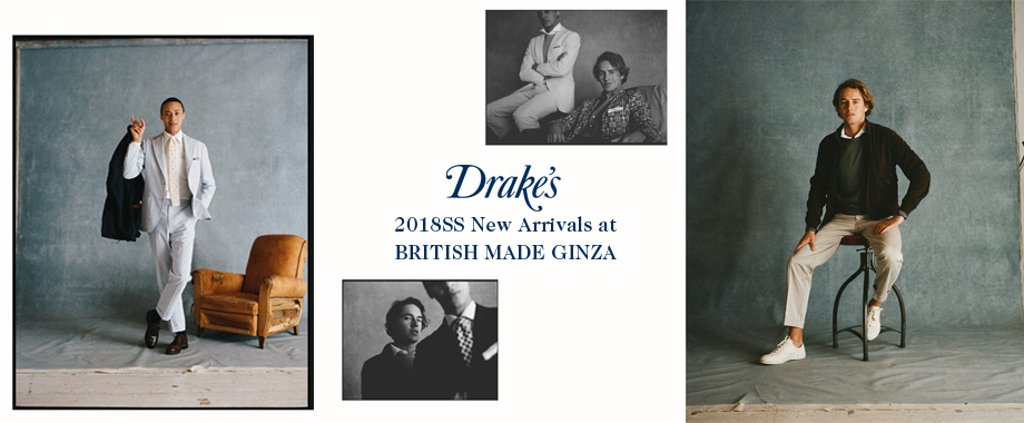 ドレイクス 銀座店 2018春夏最新コレクションアイテムのご紹介