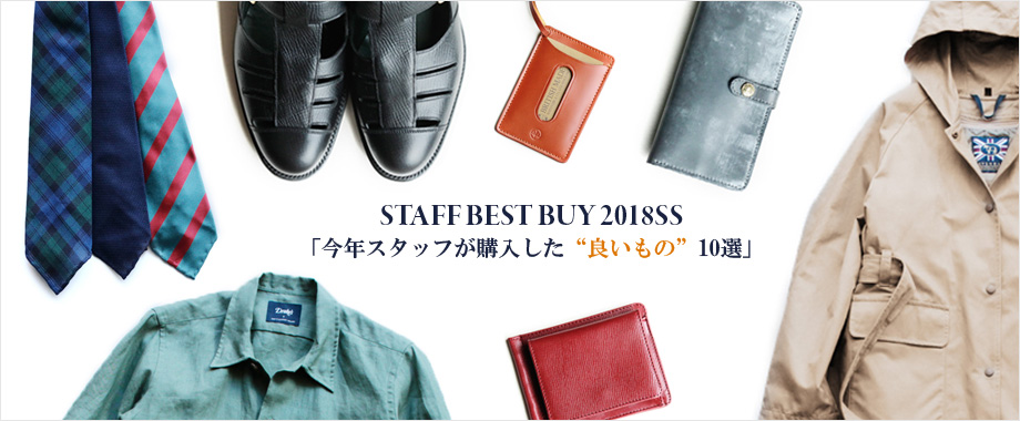 20180629_topics1