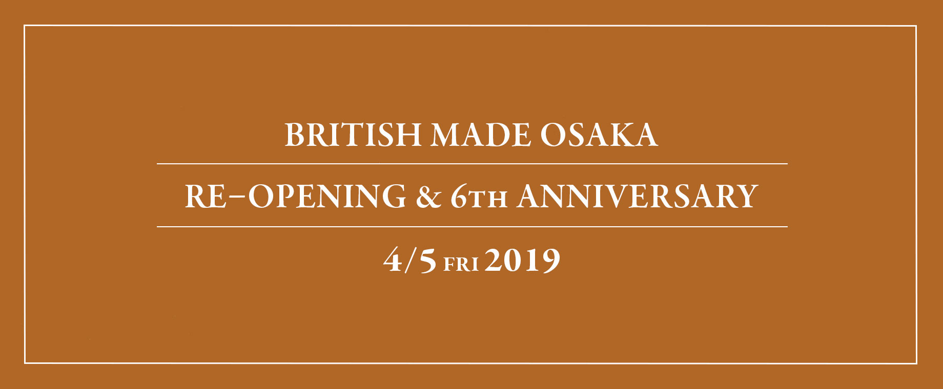 大阪店リニューアルオープン 6周年記念 グレンロイヤルの限定モデルを発売 ケアグッズのプレゼントも British Made
