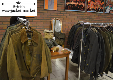 20190526_britishmarket_british_wax_jacket_market