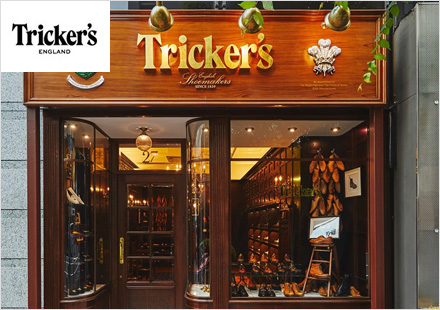 20191027-britishmarket-trickers-england