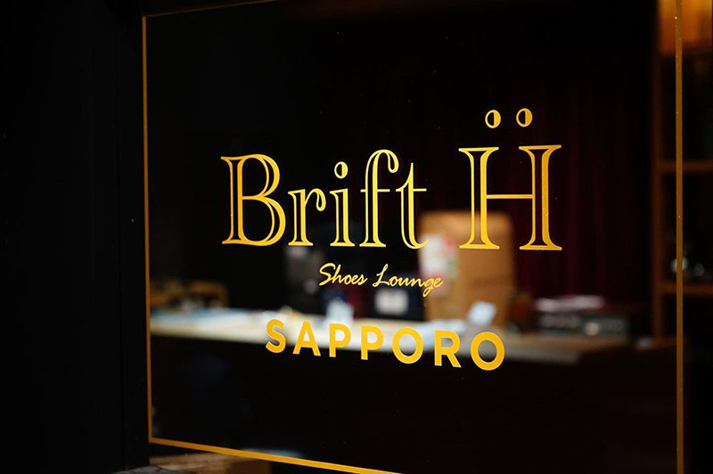 brift h sapporo