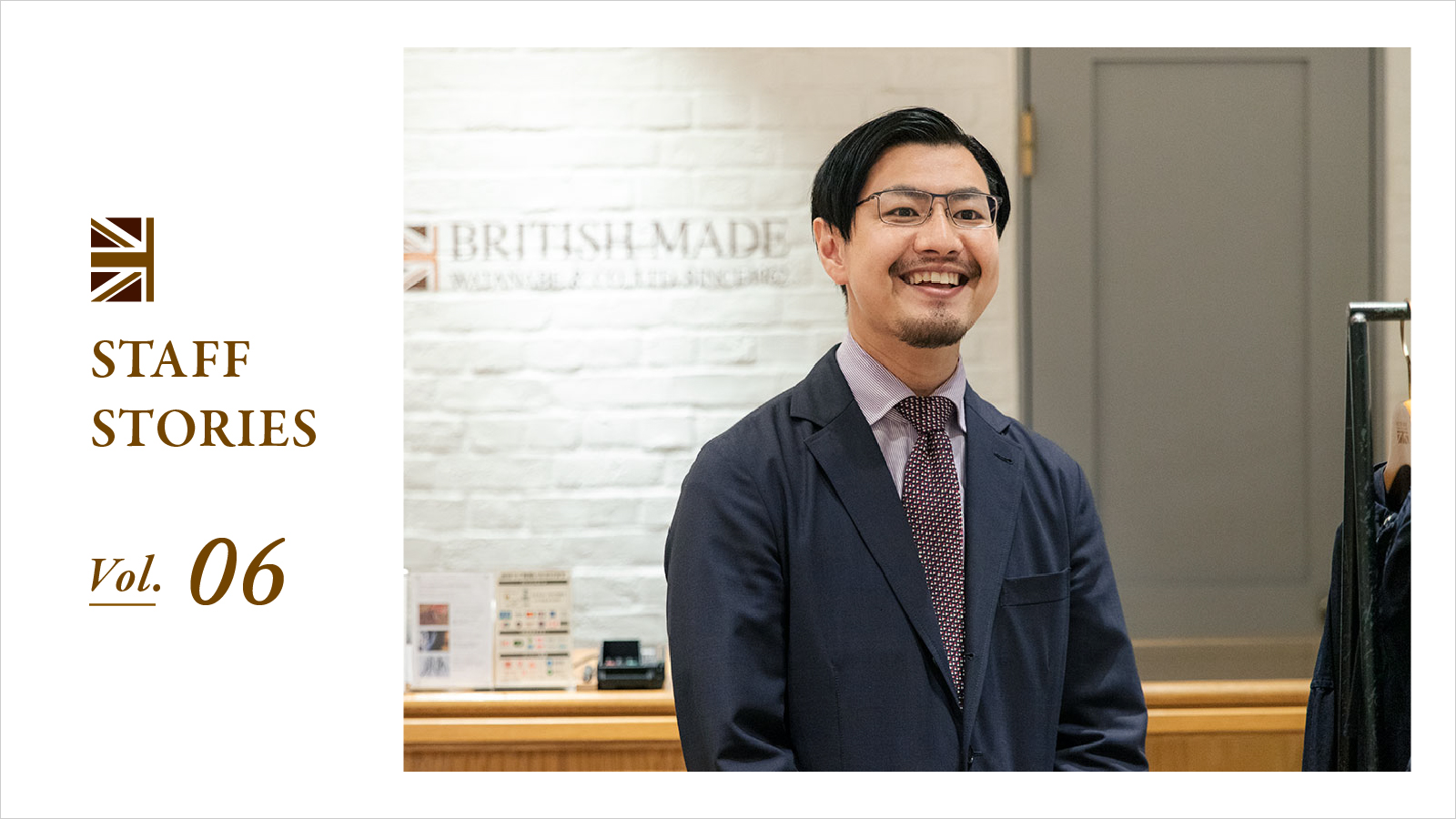 ファッションの世界を駆け抜けて 今惚れ込むのはジョセフ チーニーのプレーントゥ British Made