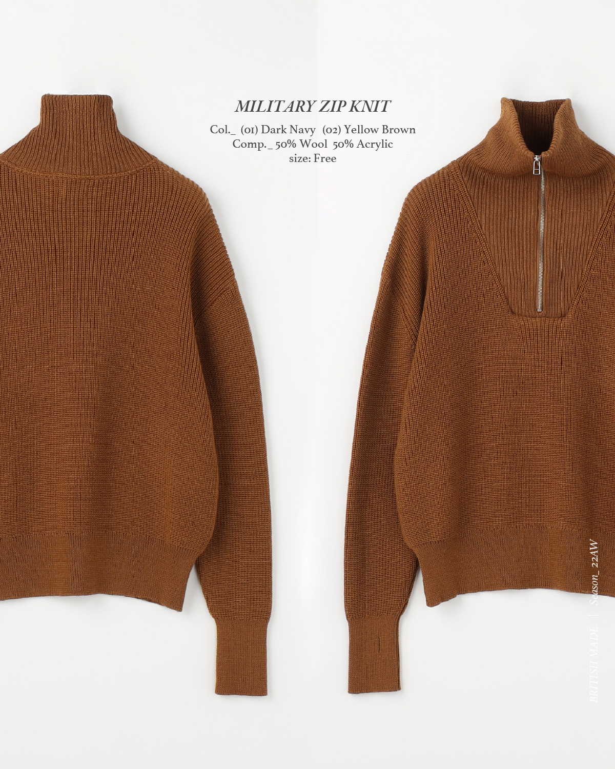 ブリティッシュメイド にかもと瞳 22AW