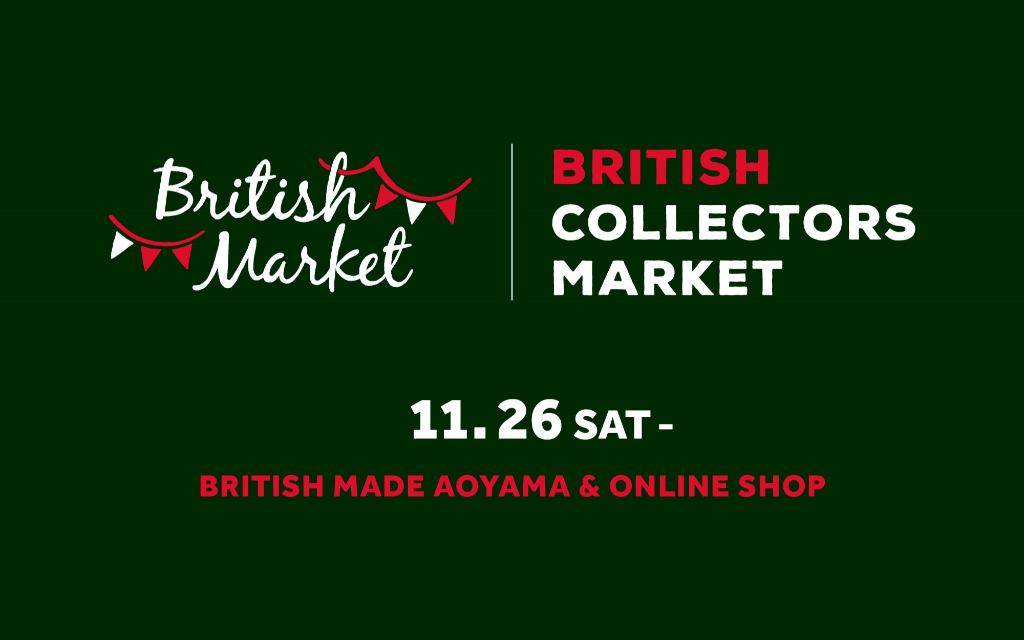 BRITISH COLLECTORS MARKET