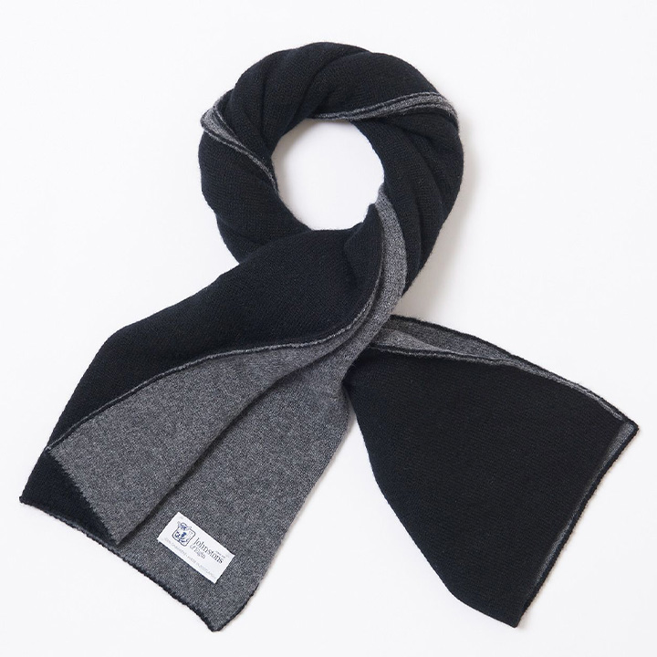 リバーシブルチューブラースカーフ(カシミヤ) QT6374/Black/Mid Grey