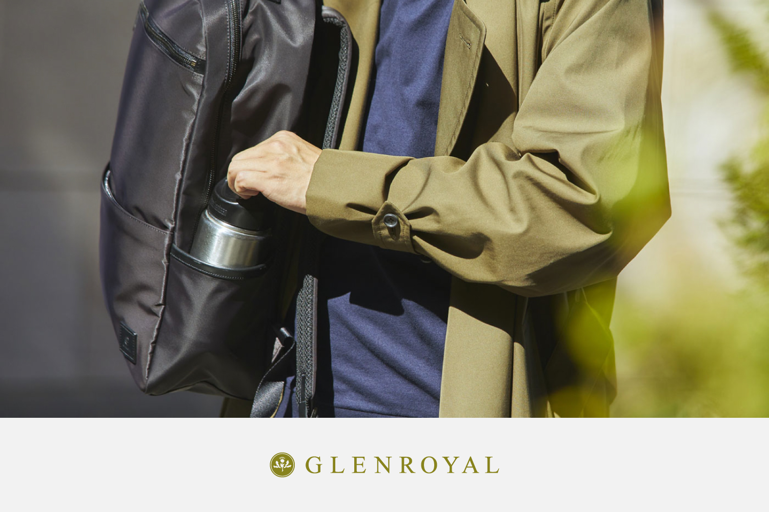 GLENROYAL グレンロイヤル ビジネスバッグ 3way トートバッグ