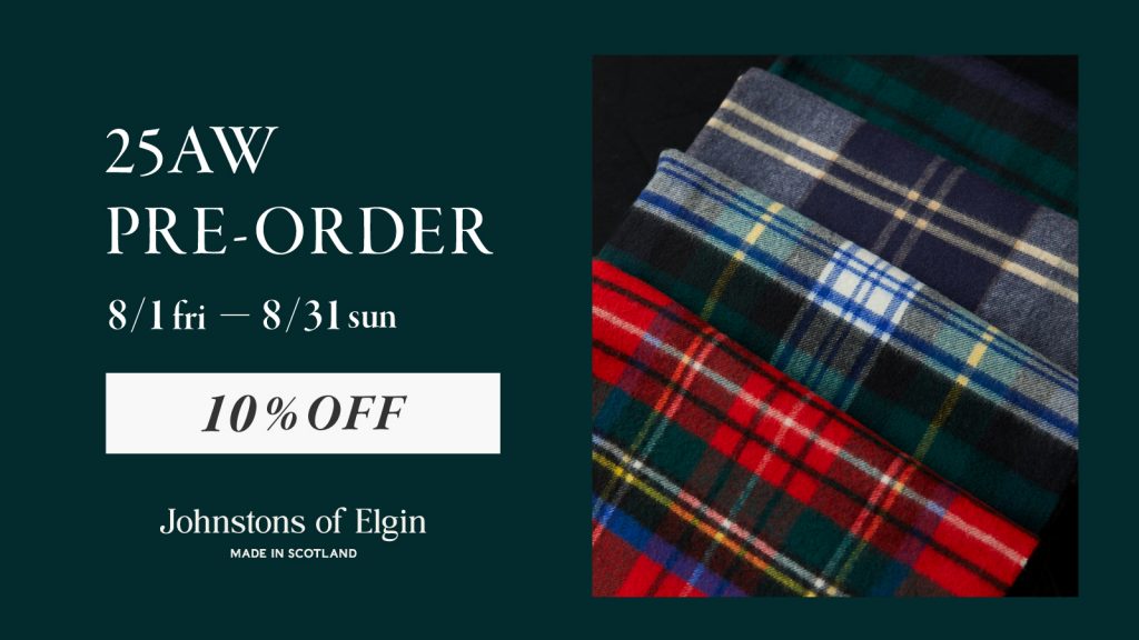 BRITISH MADE｜ブリティッシュメイド 公式通販サイト