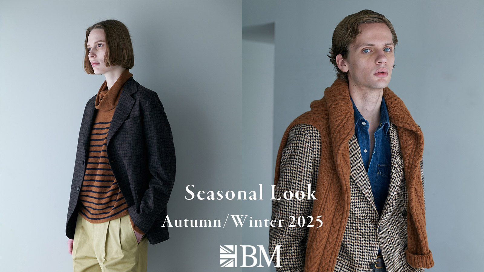 BRITISH MADE 2024 AUTUMN / WINTER