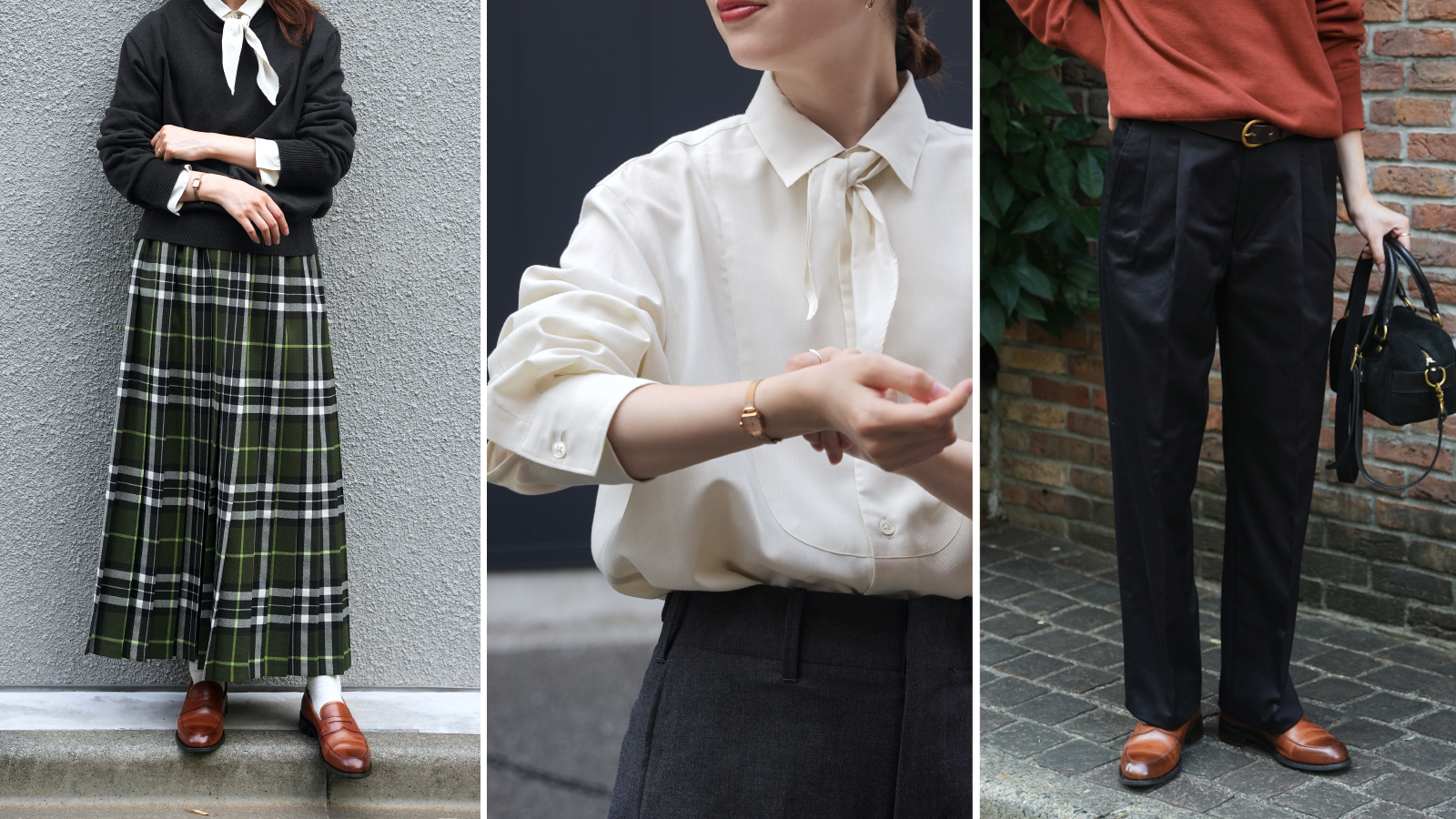迷ったらベーシック。秋の入口に、3つの正解アイテム｜トップス＆ボトム  WOMEN