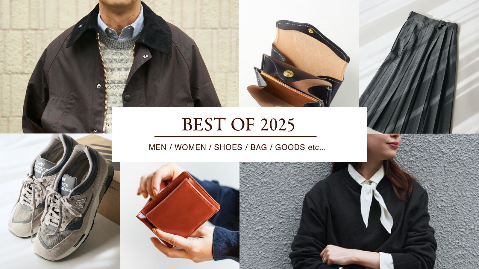 BEST OF 2025｜今年、最も選ばれたアイテムを発表！カテゴリ別、年間売れ筋ベスト