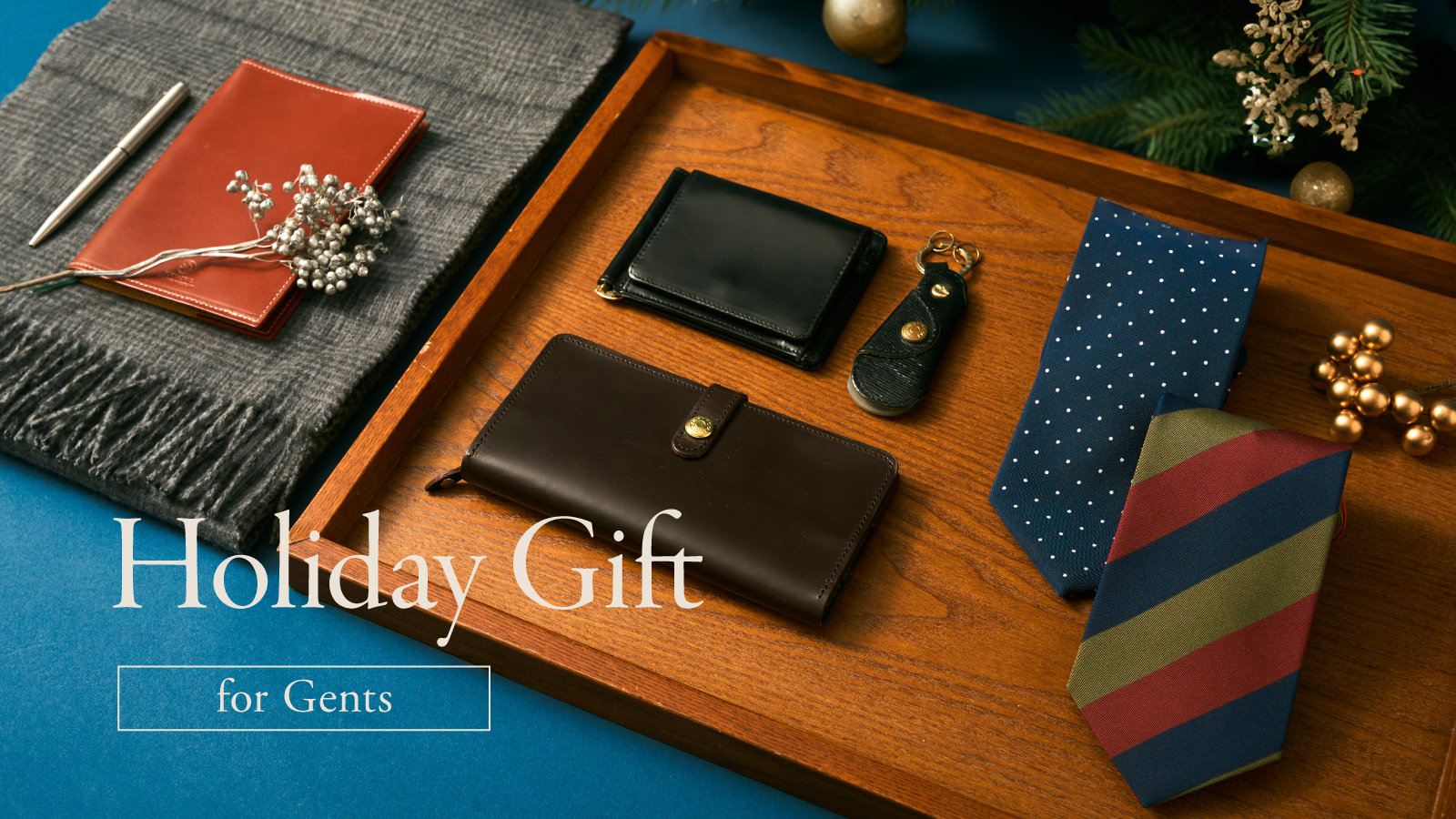 クリスマス　プレゼント ブリティッシュメイド 2025 