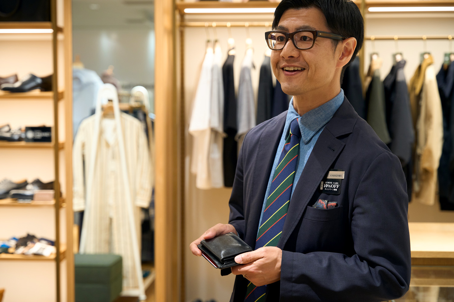 マネークリップ グレンロイヤル