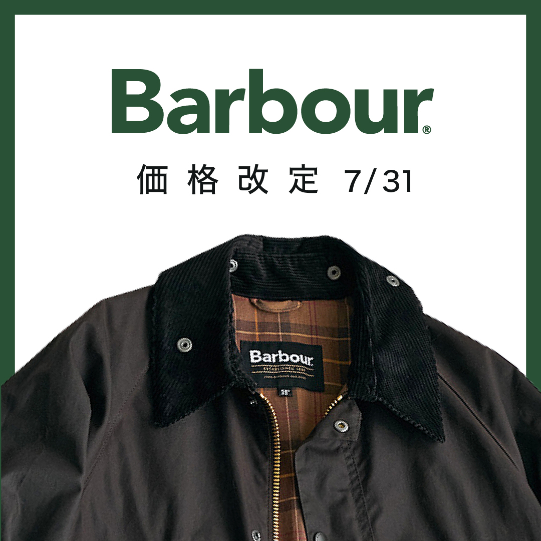 barbour_priceup